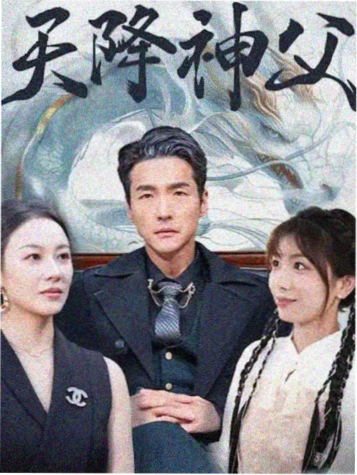 午夜片单《零点车站》封面