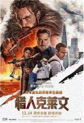 午夜片单《无声放映厅》封面