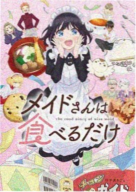 深夜内容音效观察配图