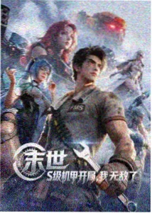 午夜片单《枕边短歌》封面